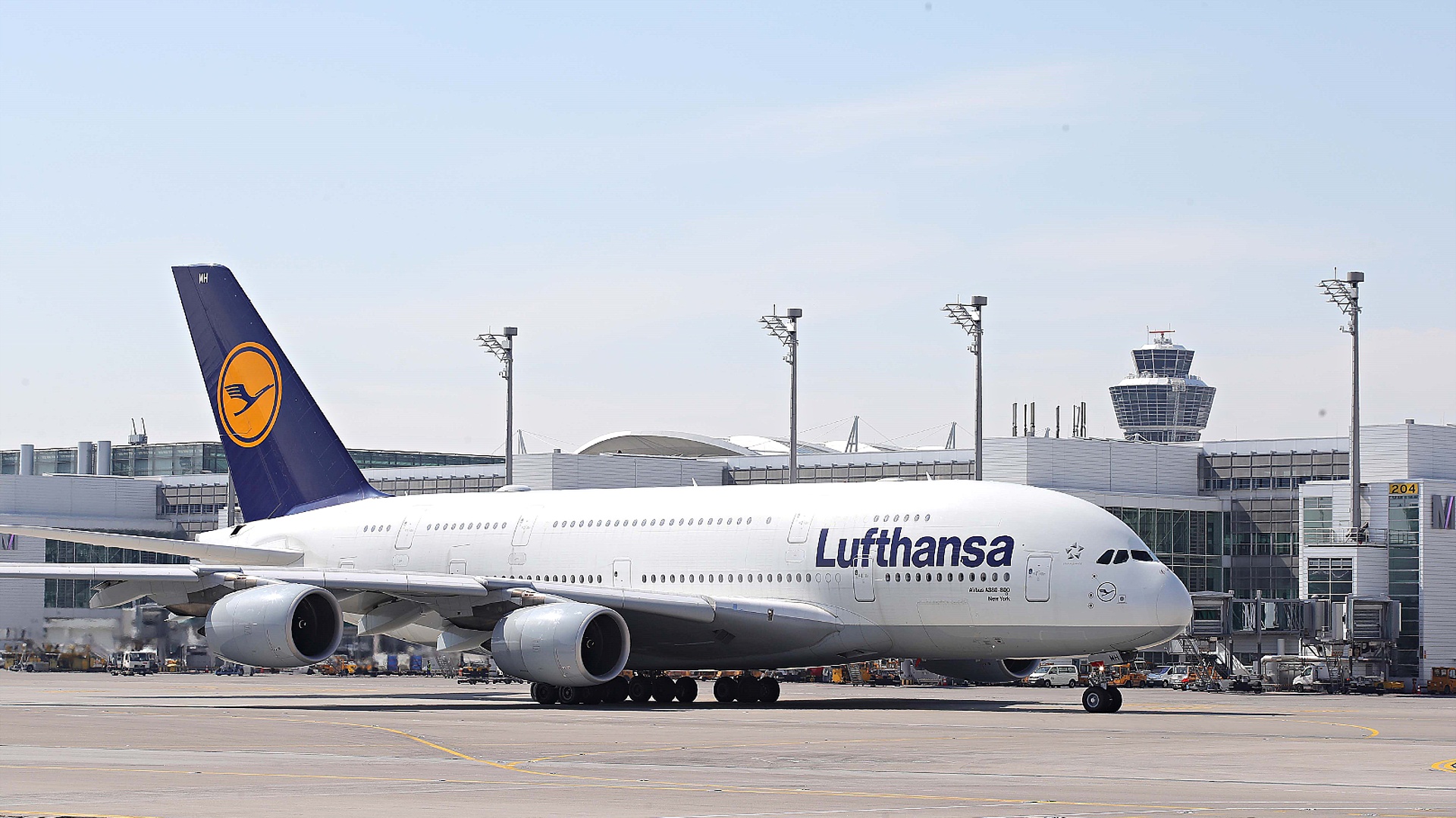 Lufthansa сообщила об убытках на фоне подорожания топлива и падения цен на билеты