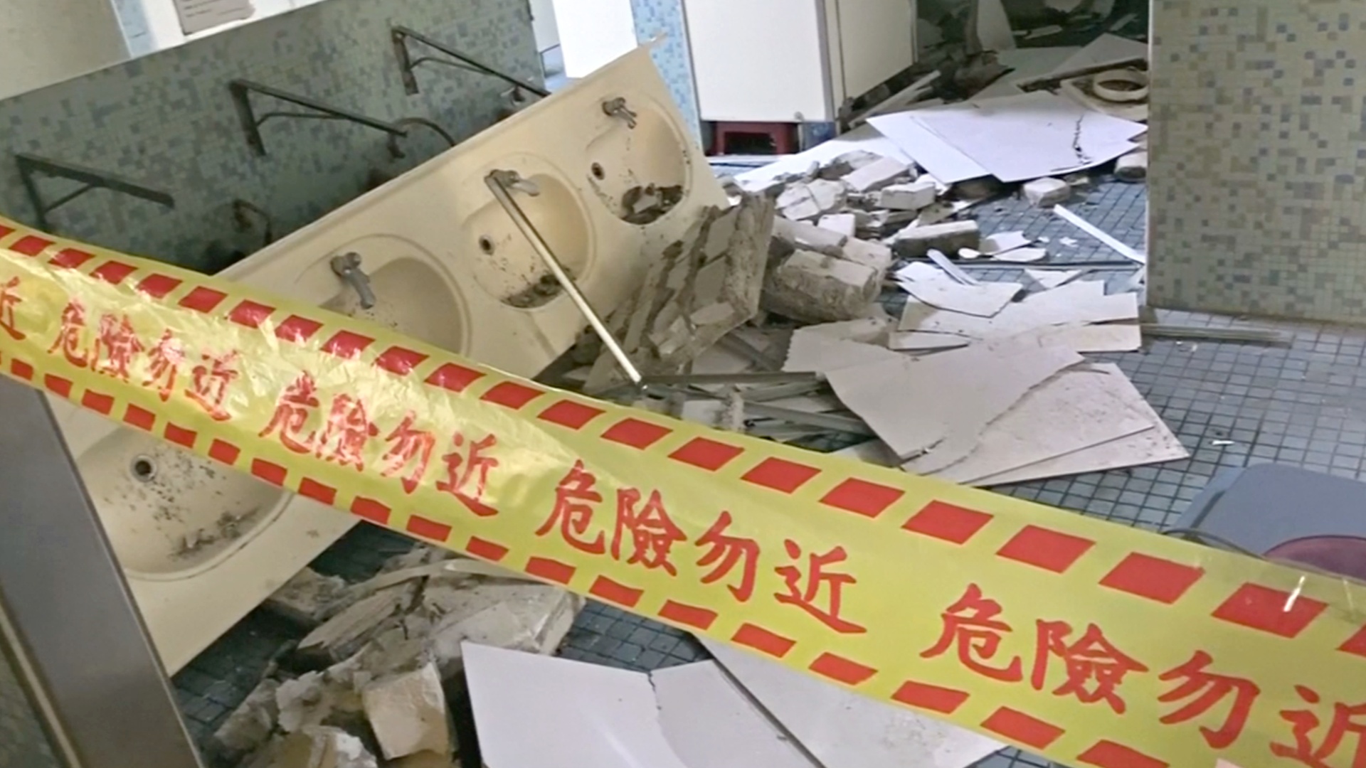 На Тайване произошло землетрясение силой 6,1 балла