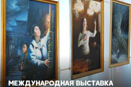 О красоте и трагедии современного Китая рассказывает выставка в Киеве