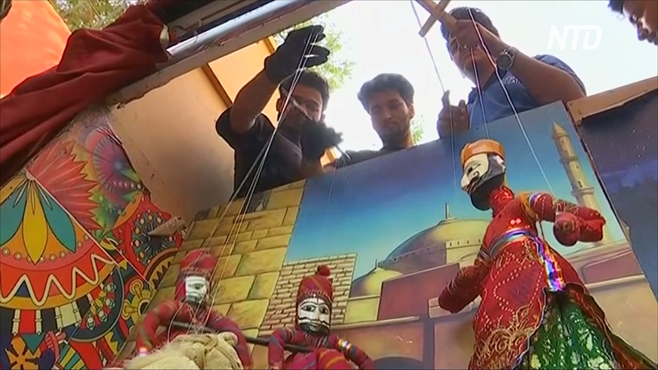 В Пакистане кукольный театр учит состраданию к людям любой веры