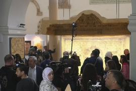 В Дамаске показали кусочек утраченной истории Пальмиры