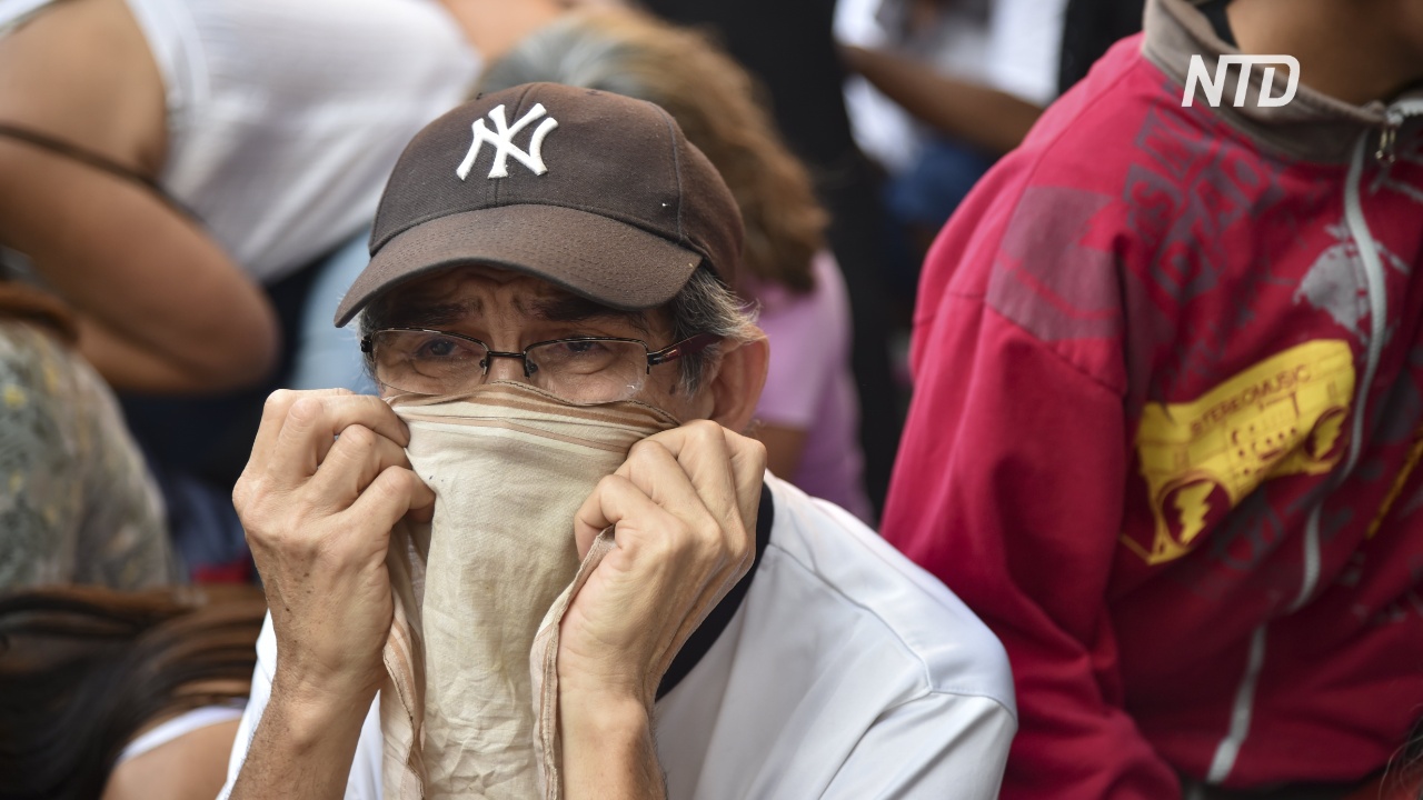 Демонстрантов в Венесуэле разгоняют слезоточивым газом и водомётами