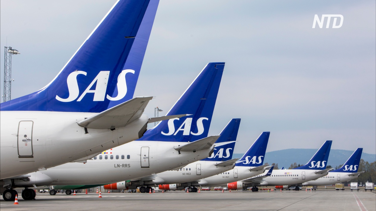 Авиакомпания SAS договорилась с профсоюзами