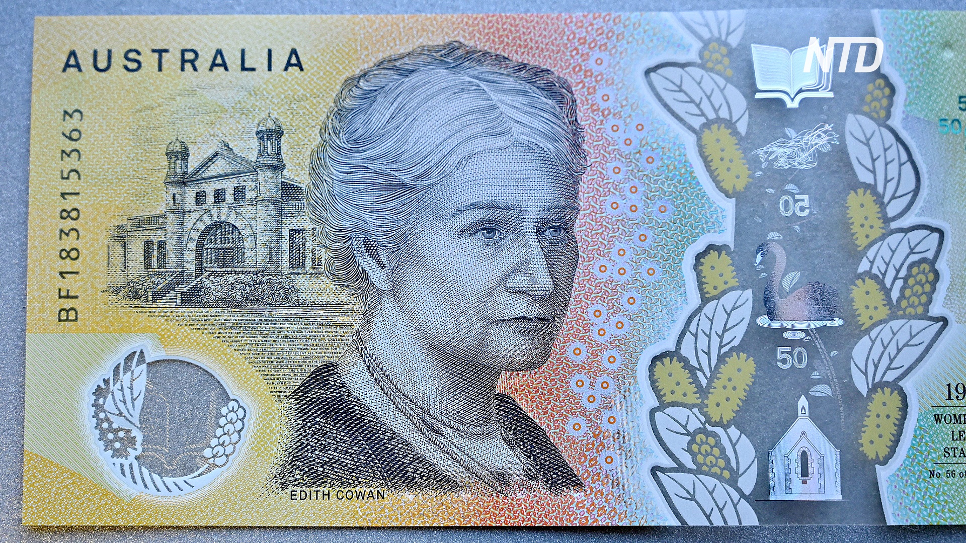 На австралийской банкноте нашли опечатку