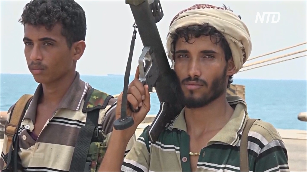 В Йемене повстанцы-хуситы выводят войска из трёх морских портов