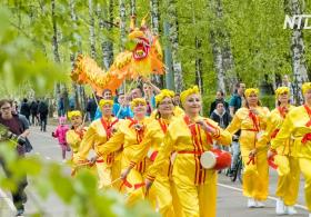 Праздник китайской культуры устроили в одном из московских парков