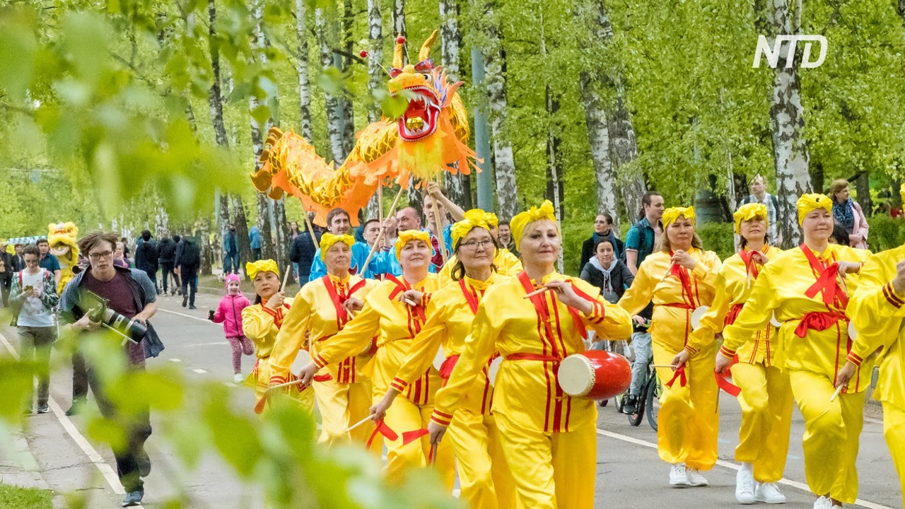 Праздник китайской культуры устроили в одном из московских парков
