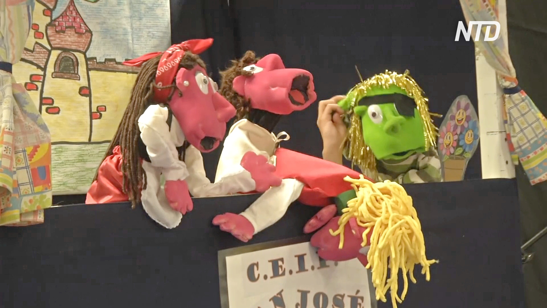 Куклы и марионетки развлекают испанцев на фестивале «Титиримунди»
