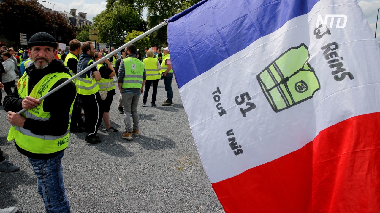 Полгода протестов: «жёлтые жилеты» Франции вышли в 27-й раз