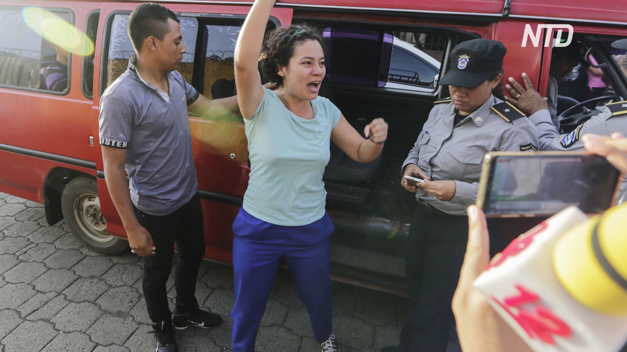В Никарагуа под давлением оппозиции освободят ещё 100 политзаключённых