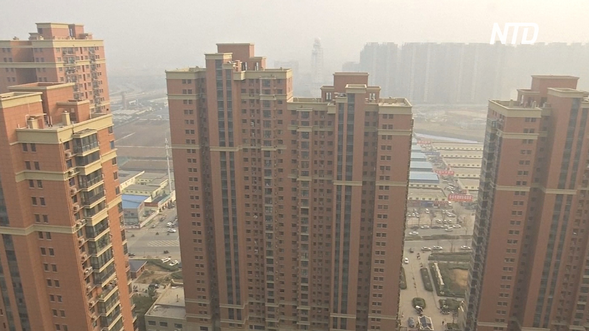 В центральном Китае на рынке недвижимости растёт пузырь