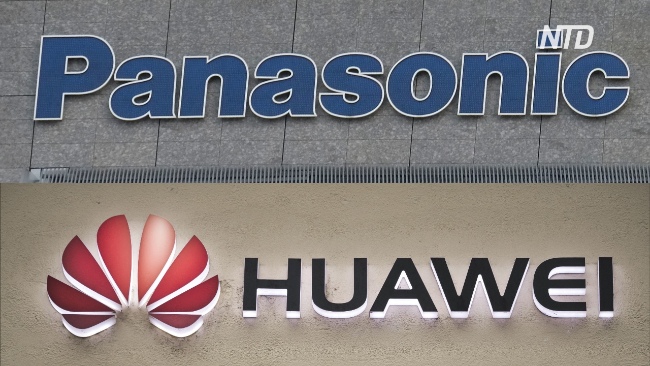Panasonic прекращает поставлять Huawei некоторые комплектующие