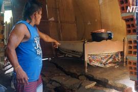 В Перу оценивают ущерб после сильного землетрясения