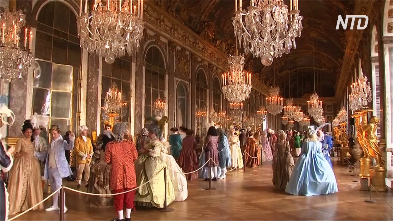 Версальский дворец на одну ночь вернулся во времена королей