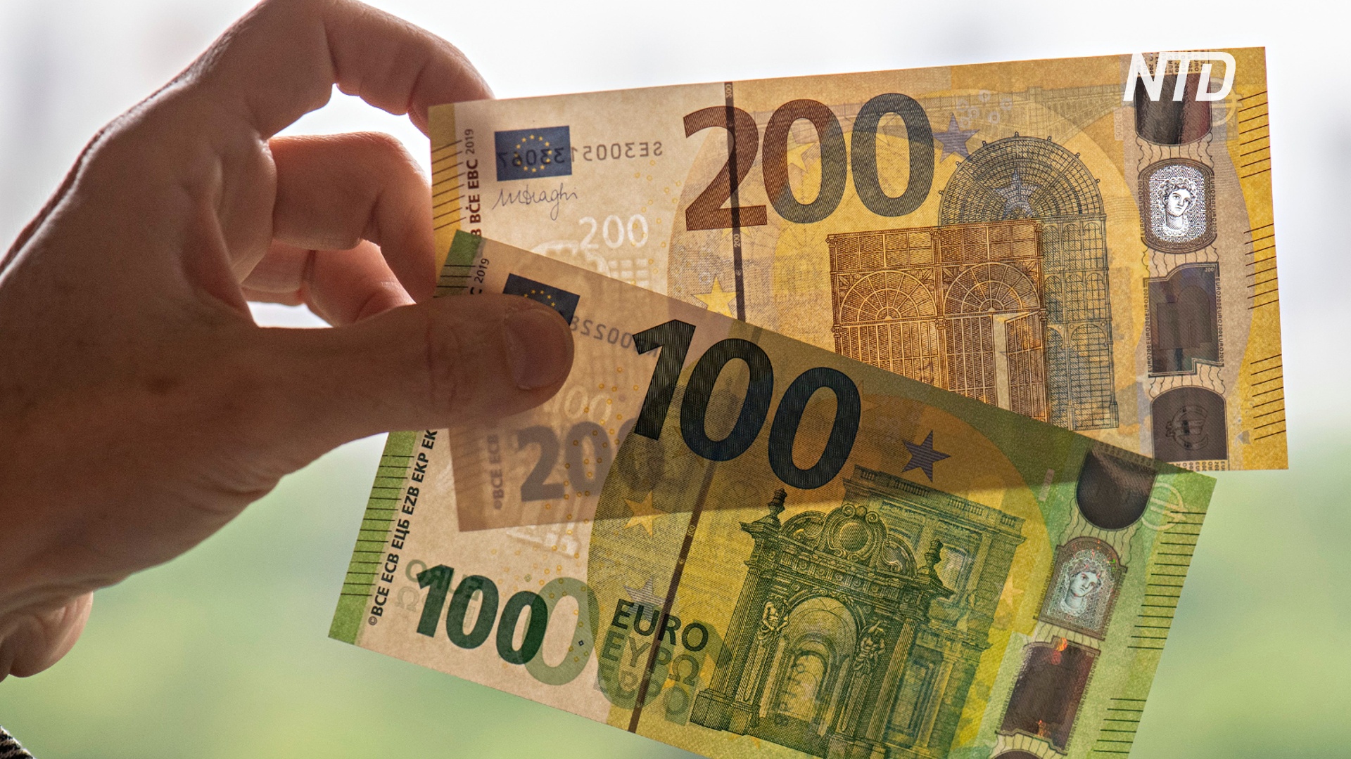 Европейский Центробанк показал новые купюры номиналом 100 и 200 евро