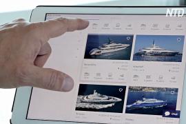 В Монако теперь можно забронировать яхту через Интернет