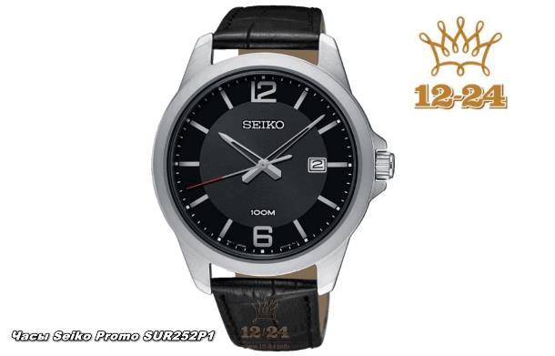Часы Seiko. Японское качество «на века»
