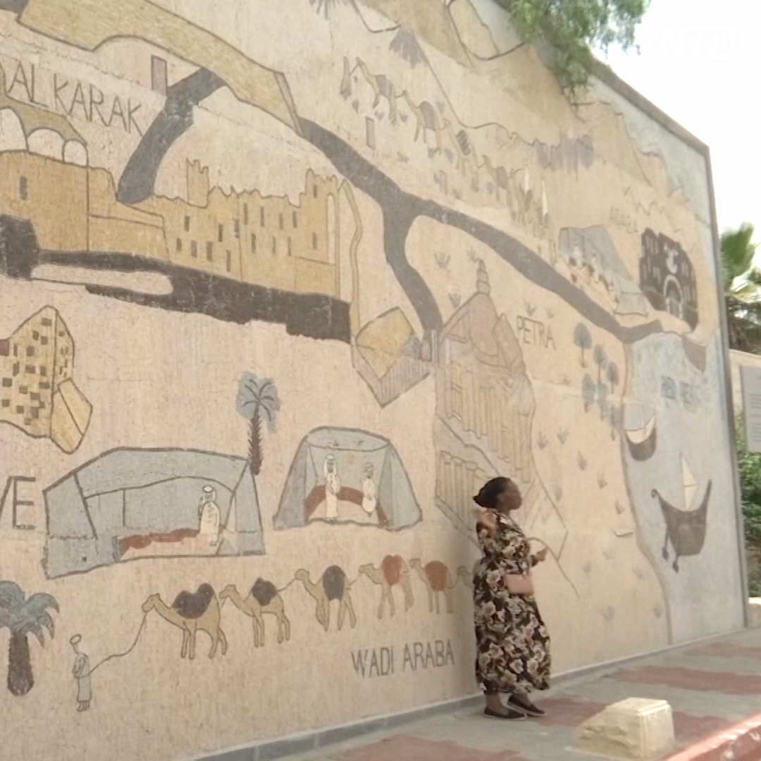 Гигантская мозаика иорданского города претендует на рекорд Гиннесса