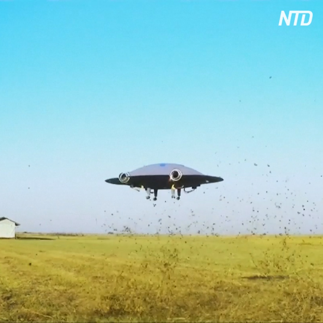 Румынские инженеры создали аппарат, похожий на НЛО