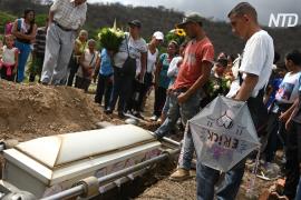 Венесуэльцы требуют расследования после смерти четвёртого ребёнка в центральной больнице