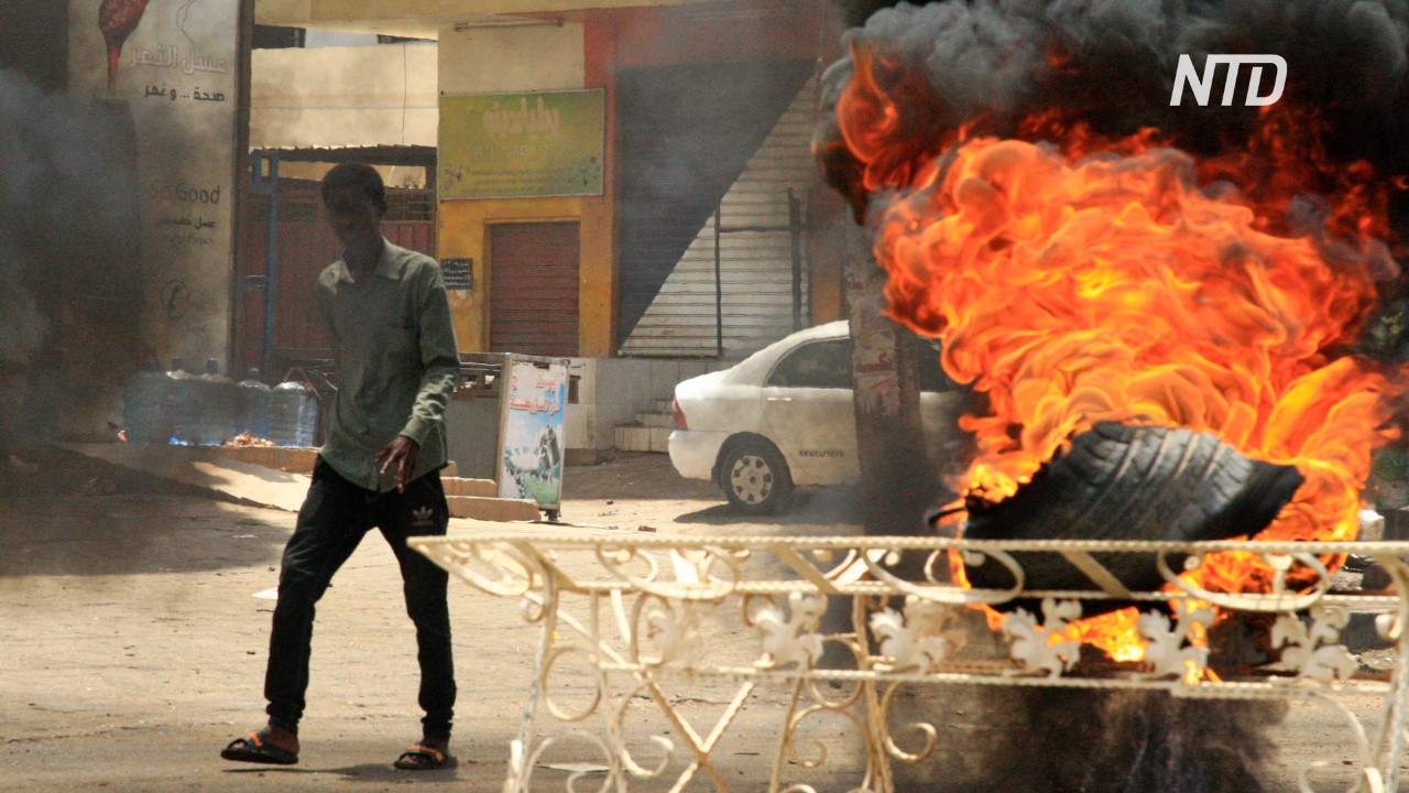В Судане начались стычки между военными и участниками сидячей забастовки
