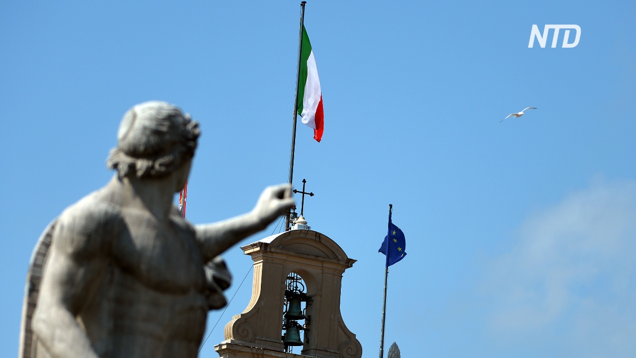Еврокомиссия хочет применить к Италии санкции из-за растущего долга