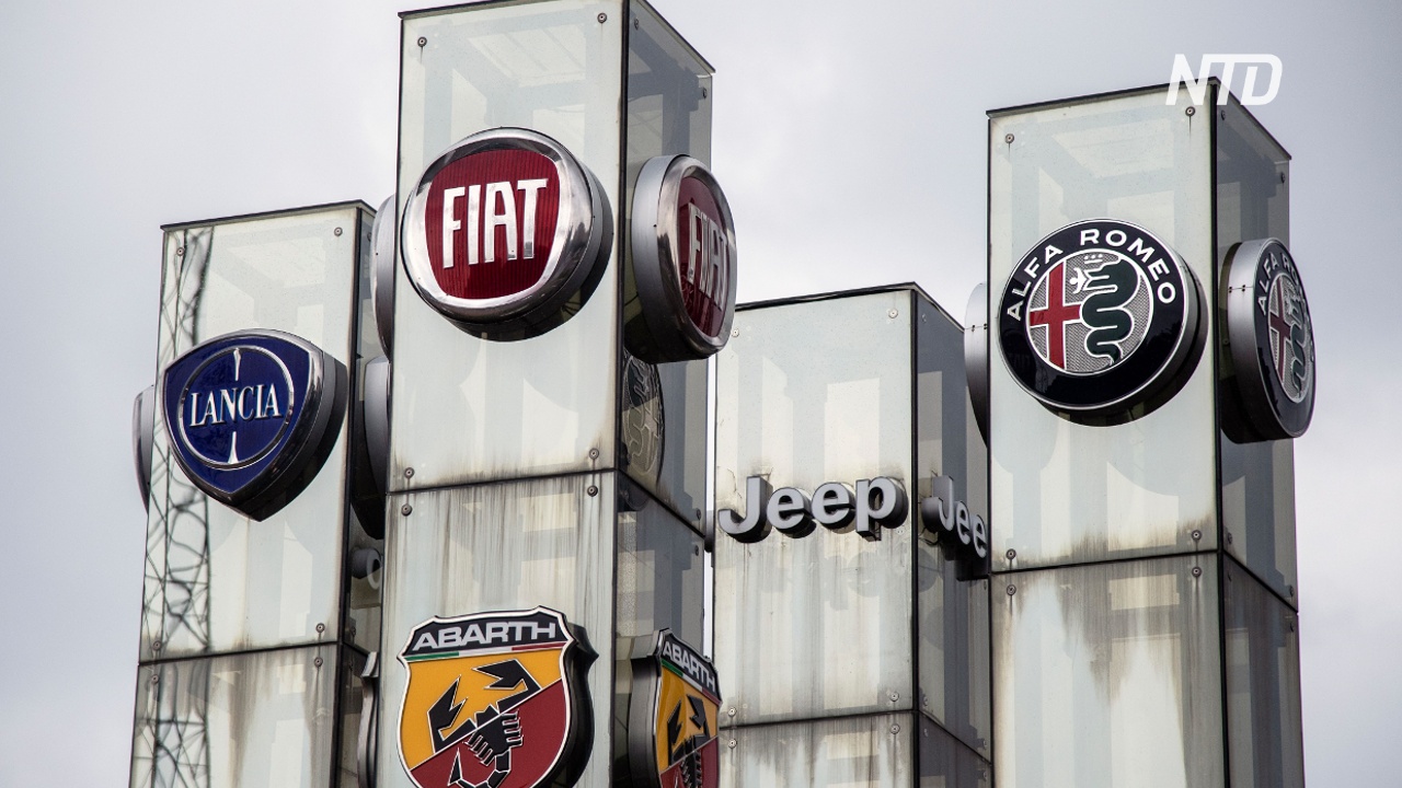 Fiat Chrysler отозвал предложение о слиянии с Renault