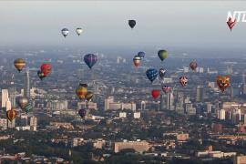 Воздушная регата лорд-мэра: над Лондоном взлетели десятки аэростатов