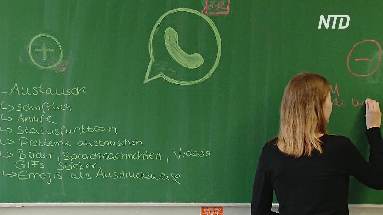 Немецких школьников учат противостоять стрессу от общения в мессенджерах