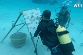 Искусство под водой: кубинец рисует картины на дне океана
