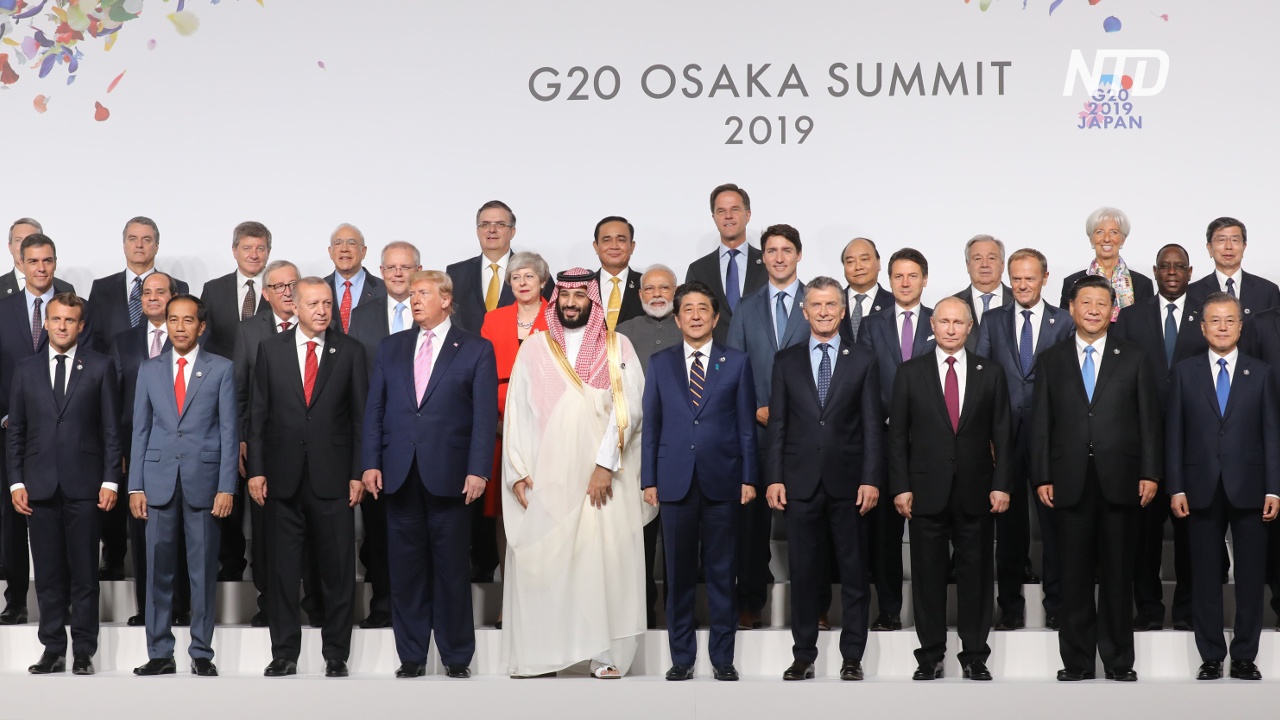 Саммит «Большой двадцатки»: торговые войны и реформирование ВТО