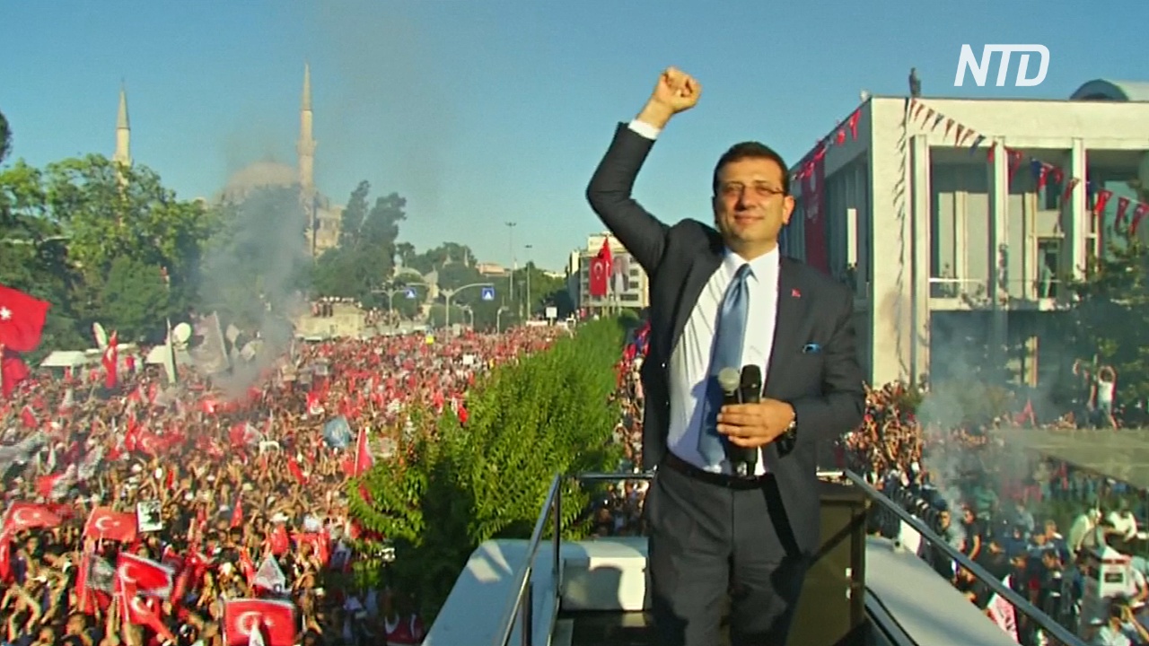 Нового оппозиционного мэра Стамбула поприветствовали тысячи человек