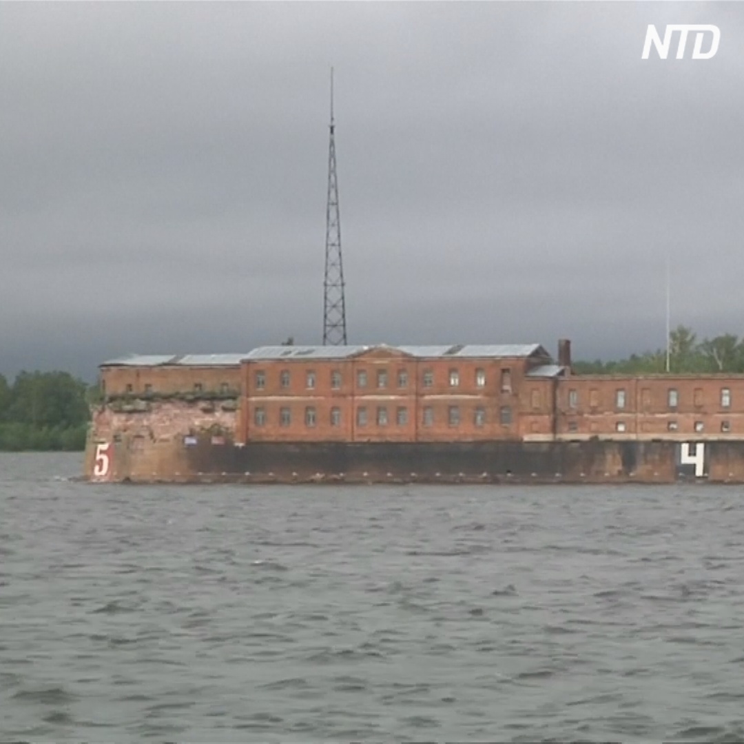 Форты Кронштадта спасали Санкт-Петербург. Теперь будут спасать их