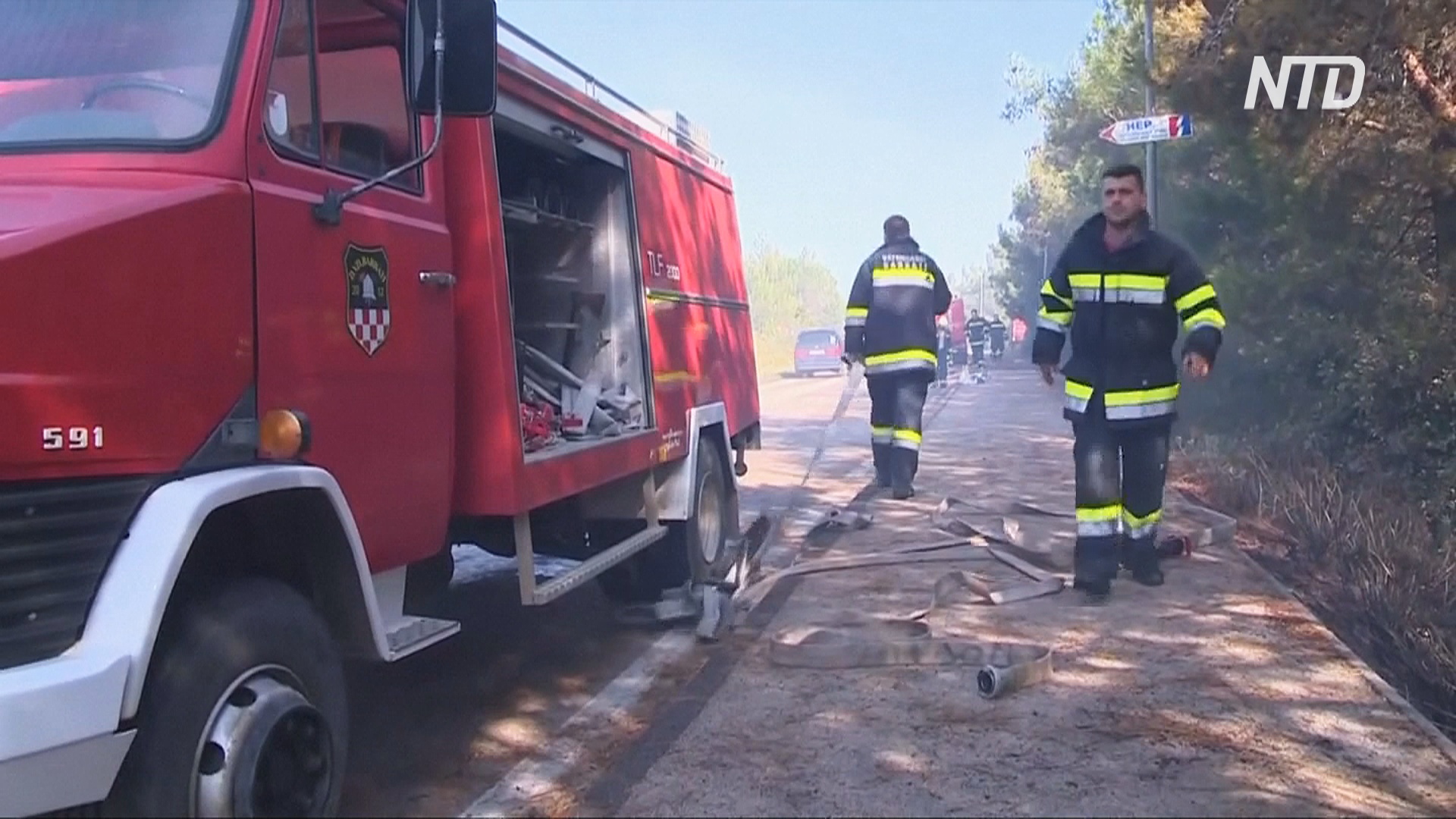 Лесной пожар в Хорватии: эвакуировано около 10 тысяч участников музыкального фестиваля
