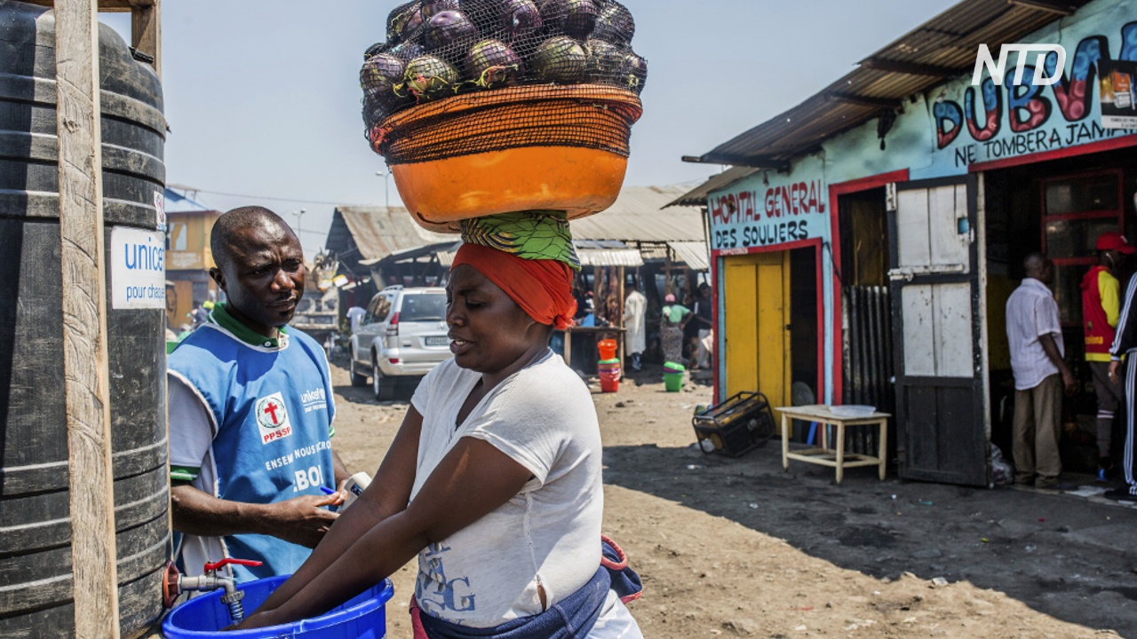 В конголезском городе Гома выявили второй случай заражения Эболой