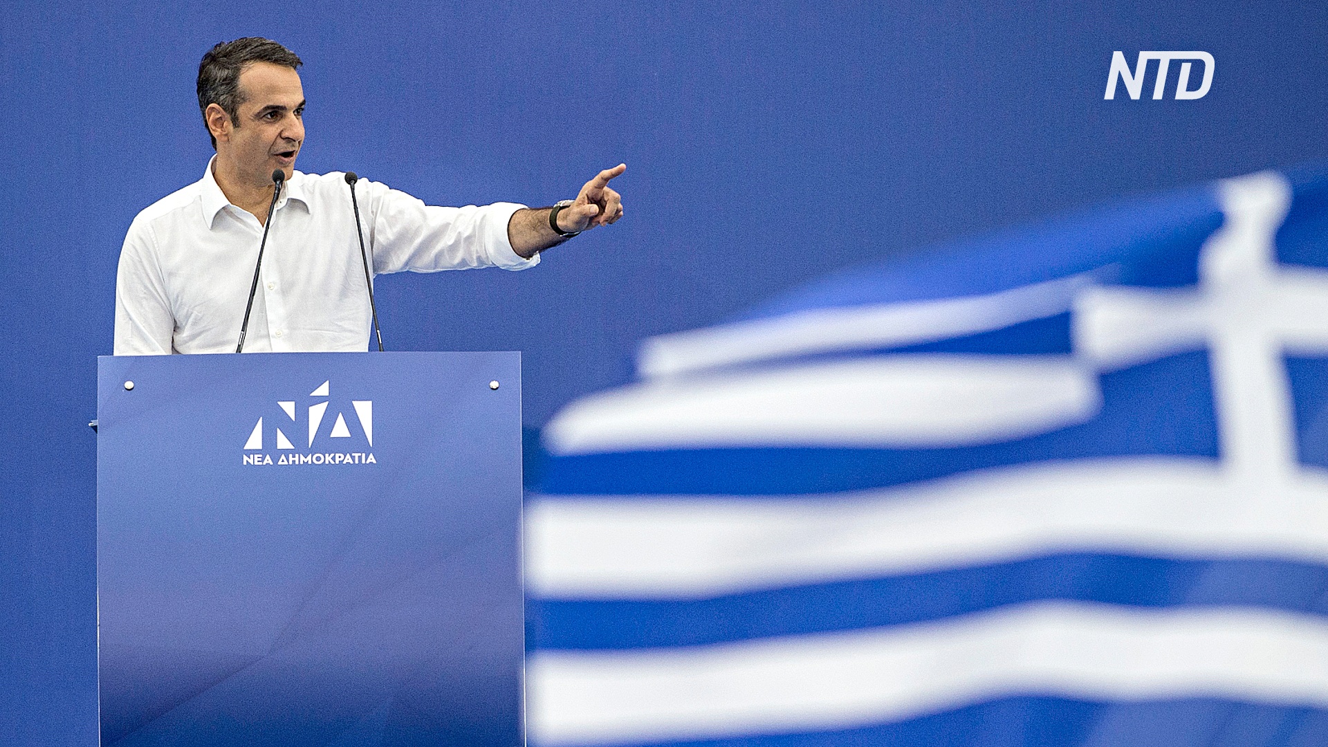 Греческие консерваторы надеются победить левых на выборах в парламент