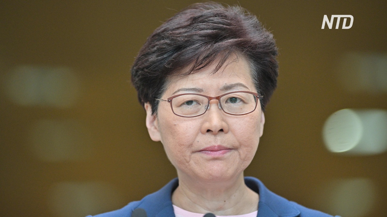 Глава Администрации Гонконга: «Законопроект больше не активен»