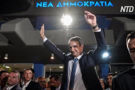 Греческая левая партия СИРИЗА перестала быть правящей