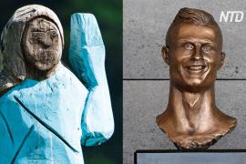 От Роналду до Меланьи: история нелепых статуй
