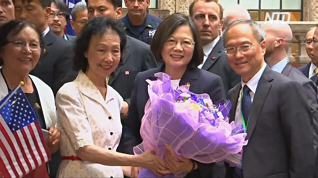 Президент Тайваня пробудет в США четыре дня вместо двух