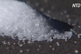Британские учёные призывают употреблять меньше соли
