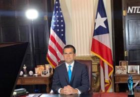 Губернатор Пуэрто-Рико уходит в отставку из-за скандала