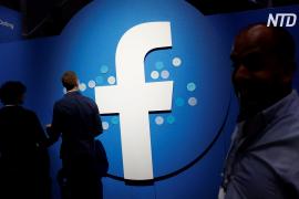 Facebook заплатит рекордный штраф в $5 млрд