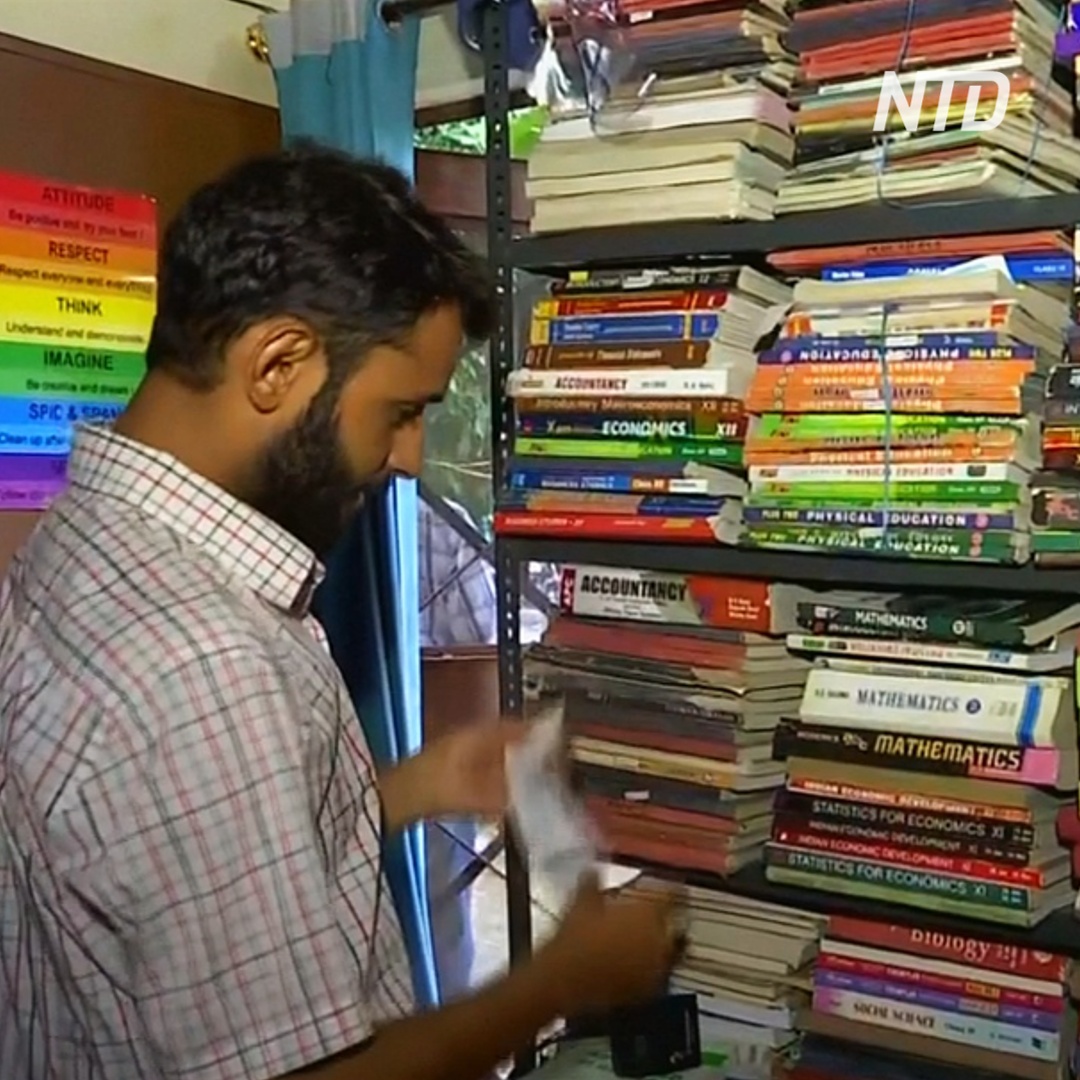 Индиец собрал 50 000 книг для малообеспеченных