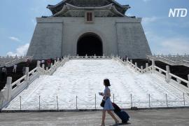Власти КНР вводят запрет на индивидуальный туризм в Тайвань