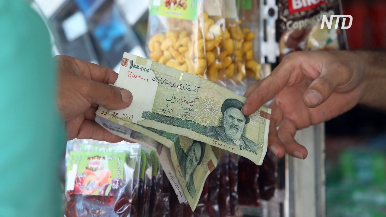 Национальная валюта Ирана теперь будет называться туман