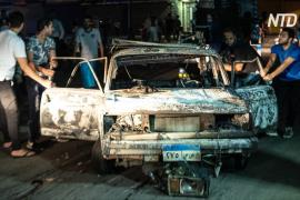 Гибель 20 человек в Каире: автомобиль был заминирован