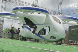 В Японии испытали летающий автомобиль