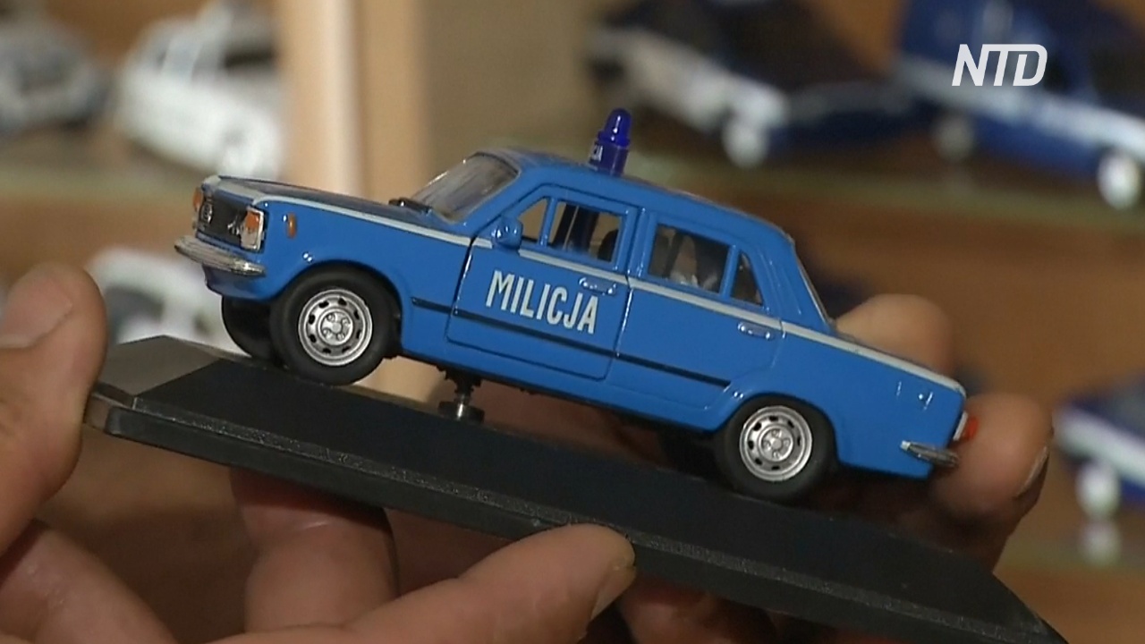 Польский полицейский коллекционирует модели полицейских авто