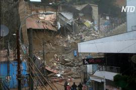 В Вальпараисо рухнули два дома: не менее шести погибших